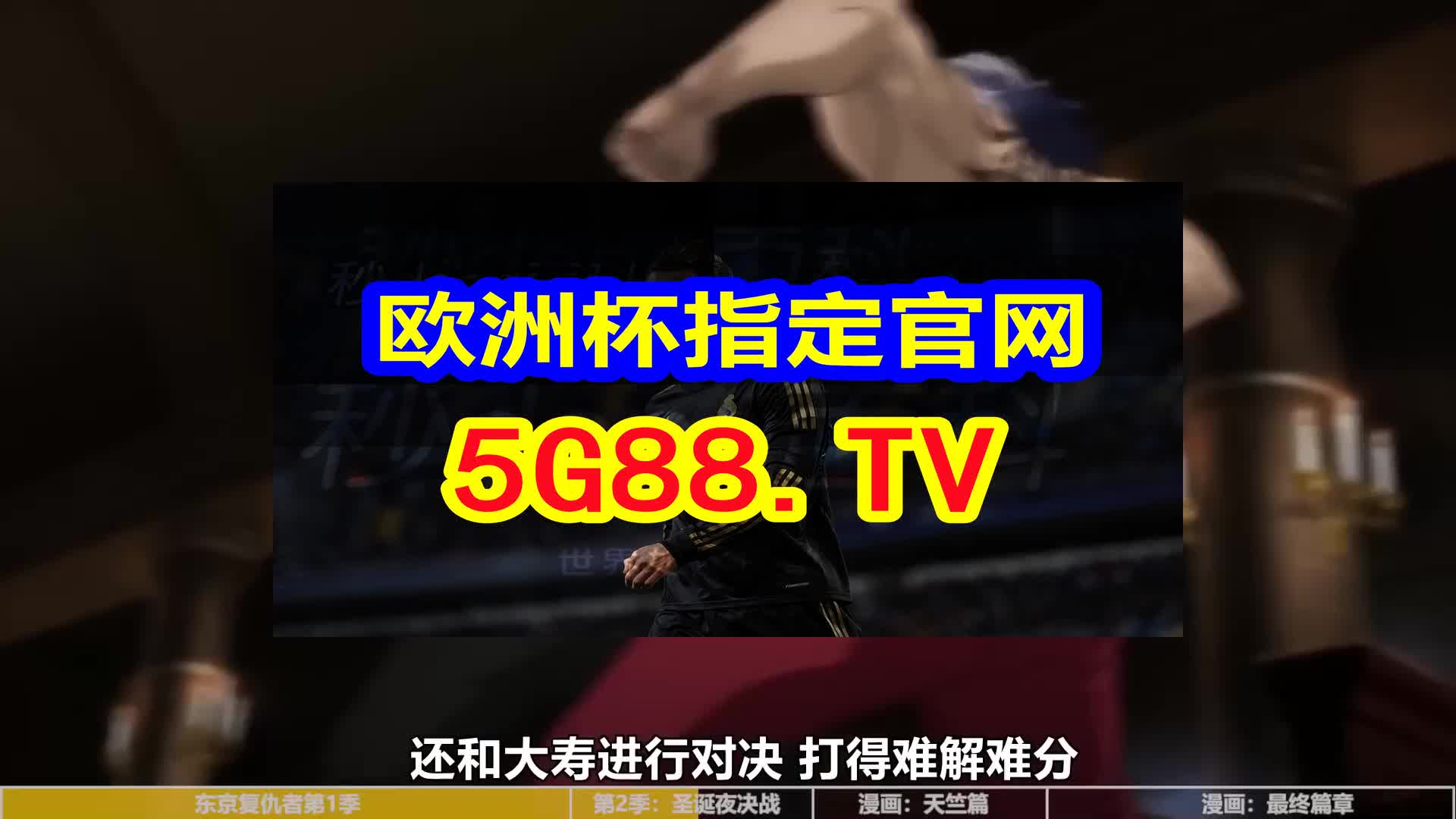 澳门天天开彩好正版挂牌_鲜扬最新消息,实践性方案设计_V234.45.51