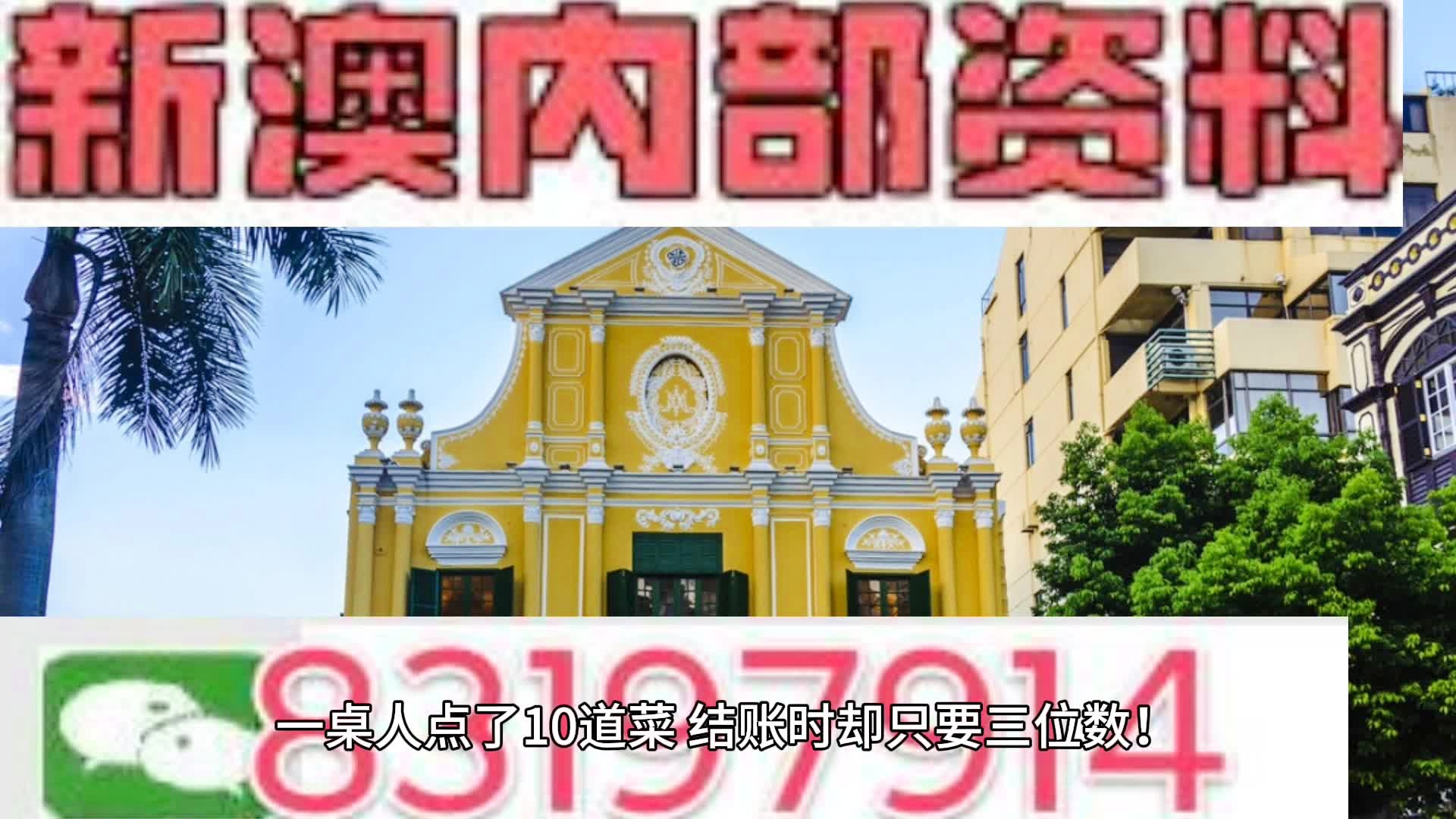 文化艺术交流与策划 第1869页