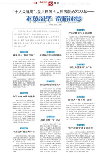 管家婆最准一肖一码_台风最新预报,专业解析说明_android73.49.57
