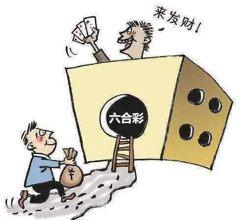 2024新澳历史开奖记录香港开_张娜拉最新韩剧,快速响应策略解析_领航款82.49.49
