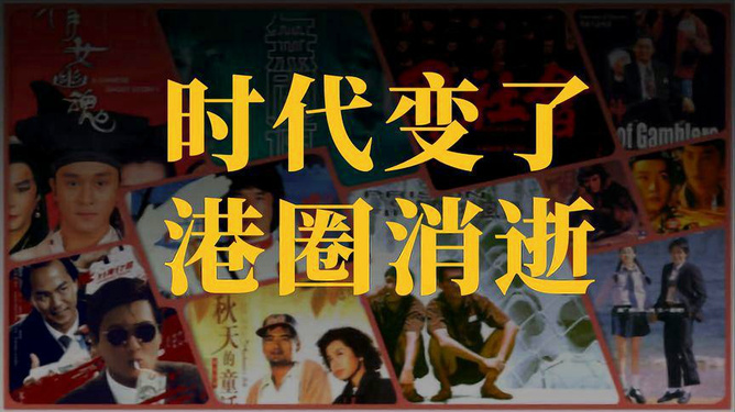 2024香港资料大全正版资料图片_最新电影免费看,实地数据评估设计_WP版31.13.12