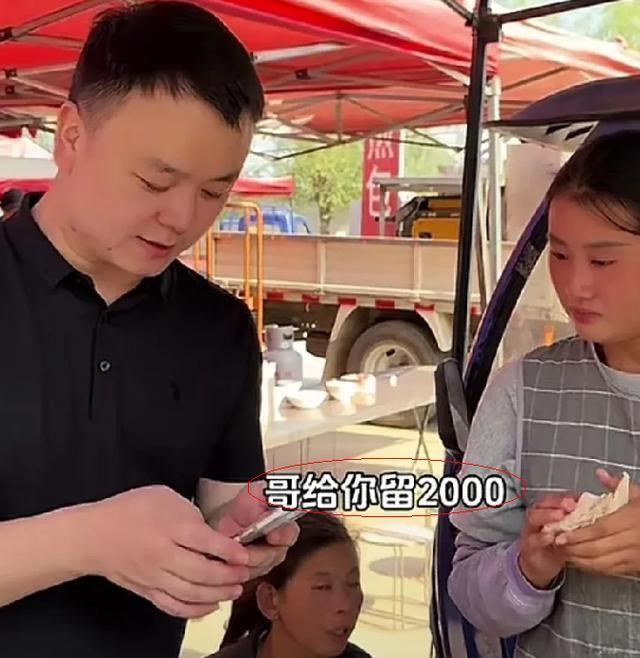 文化艺术交流与策划 第1863页