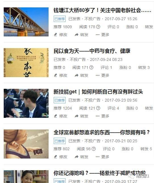 今天晚上澳门三肖兔羊蛇,完善的执行机制分析_果粉版46.309
