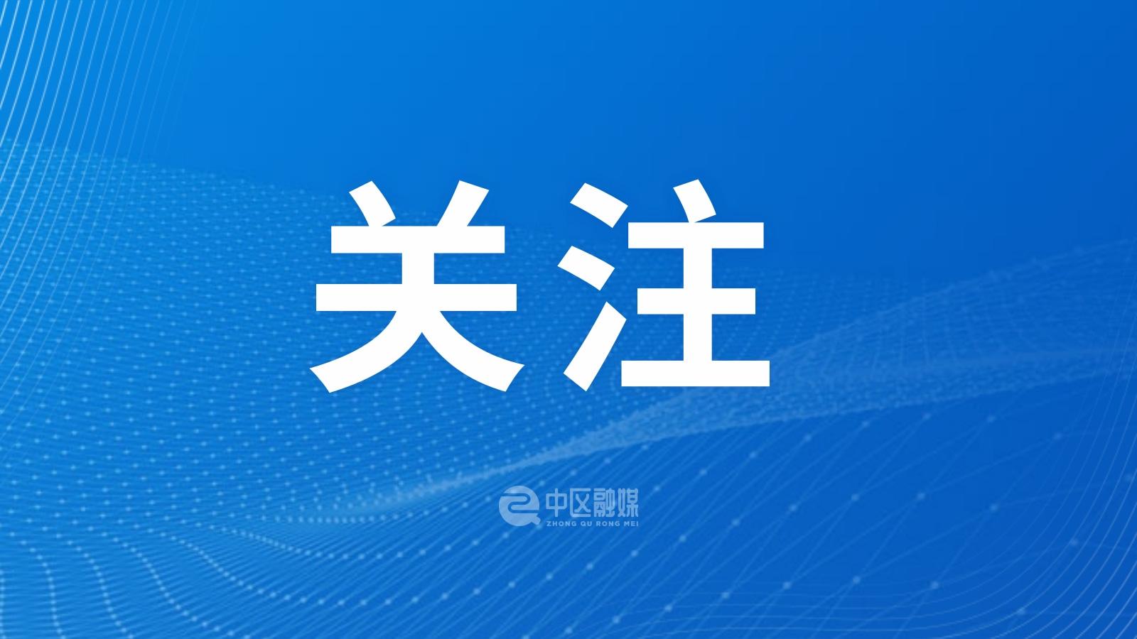 文化艺术交流与策划 第1859页