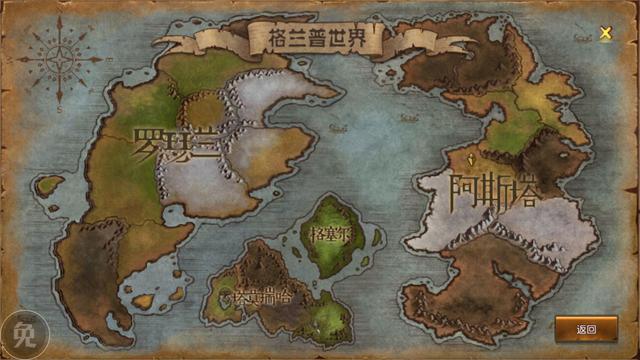 澳门天天彩资料正版免费特色,长远解答解释实施_场景版99.133