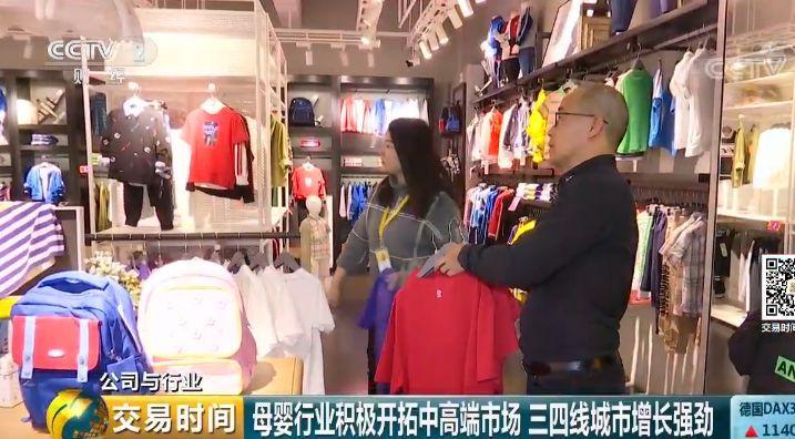 二孩家庭保障住房面积，新希望与小店的温馨故事