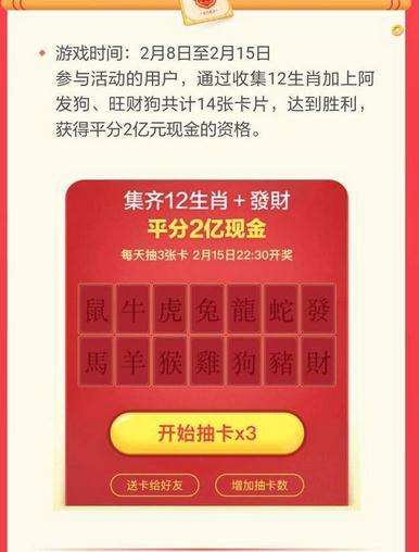 文化艺术交流与策划 第1853页