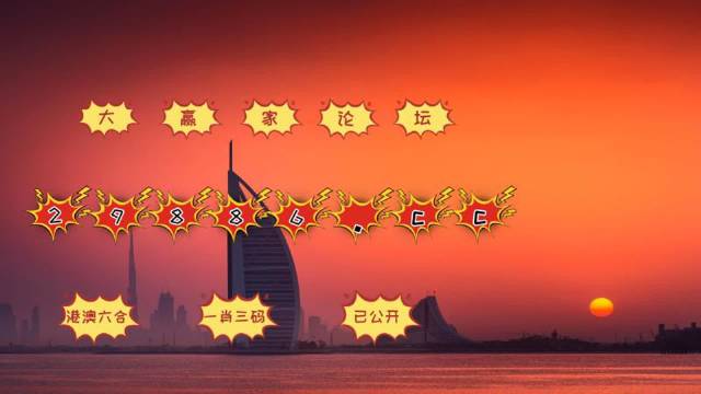 澳门4949开奖结果最快,详细解读定义方案_激发版46.019