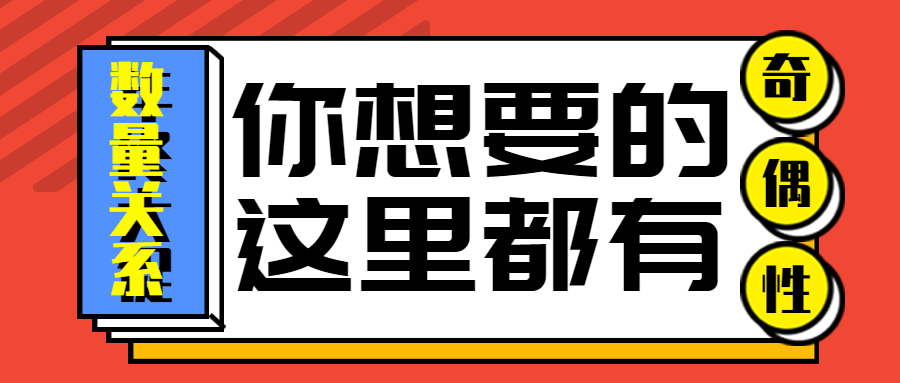 2024澳门特马今晚开奖直播,广泛解答解释落实_紧凑集75.624