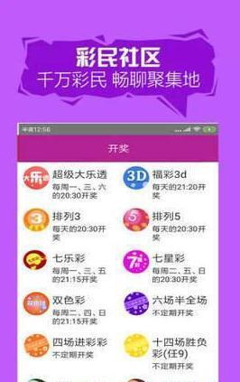 澳门六和免费资料查询,最新调查解析说明_迷幻版22.135