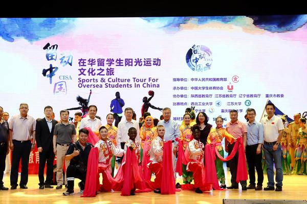 文化艺术交流与策划 第1847页