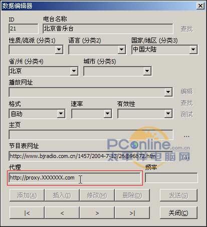美网络武器嫁祸功能揭秘，变化、学习与自信的力量影响网络安全