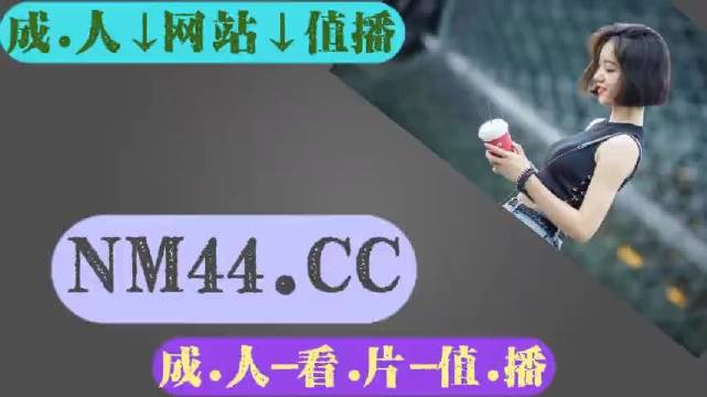最新四虎网址与友情之旅的奇妙探索