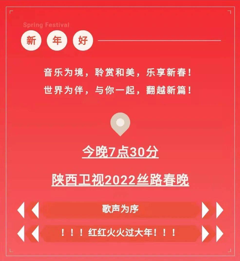 澳门今晚三肖兔羊蛇预测解析_媒体版WLU680.55深度解读