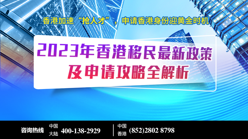 香港正版免费资料大全，高效资源应用策略MJC148.67版