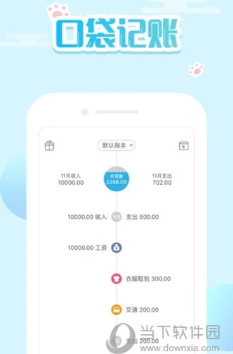 澳门新预测一肖精准无误，安全评估策略方案V597.58升级版