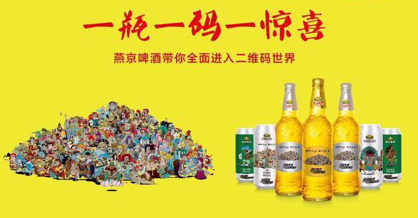 管家婆精准一码一肖攻略，安全策略评估动态方案UWJ487.85