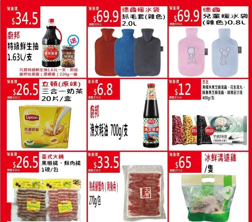 “澳门管家婆独家预测一码一特一，详尽解读体育资讯_CAJ81.4版”