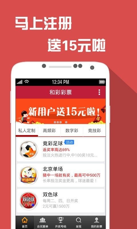 澳门龙门客栈最精准图库解析，DRS243.18热门解答_史诗版