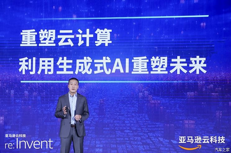 博彦科技引领科技新纪元，重塑未来生活体验新动向