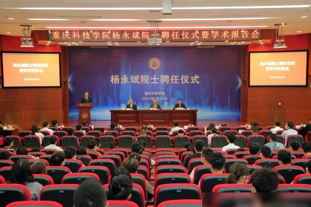 大恒科技，心灵与自然的完美交融最新动态