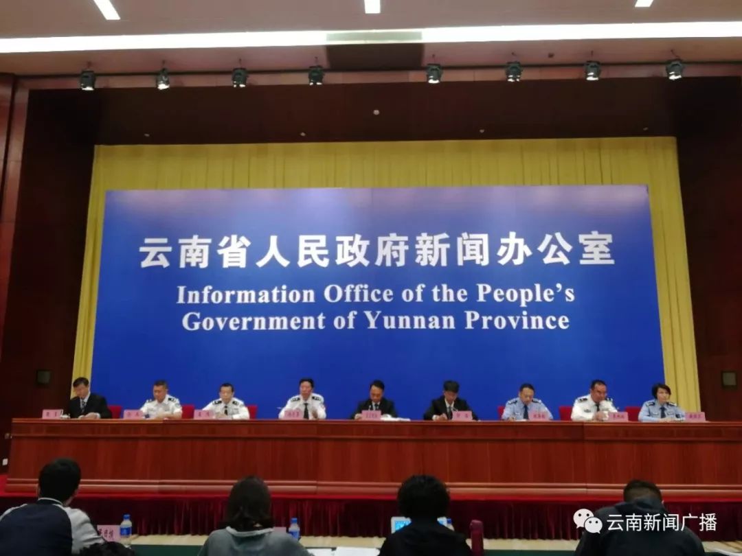 公安机构改革最新方案及其温馨日常故事概述