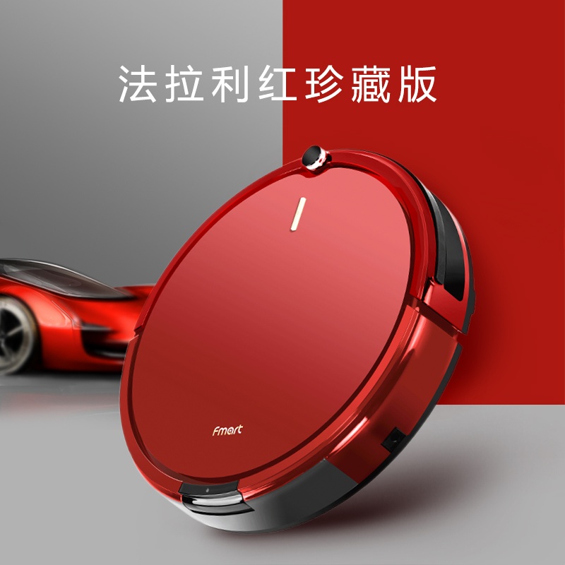 崔永元最新动态揭秘，科技新品引领智能生活新时代开启
