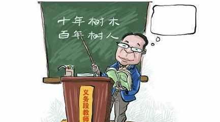 第5799页