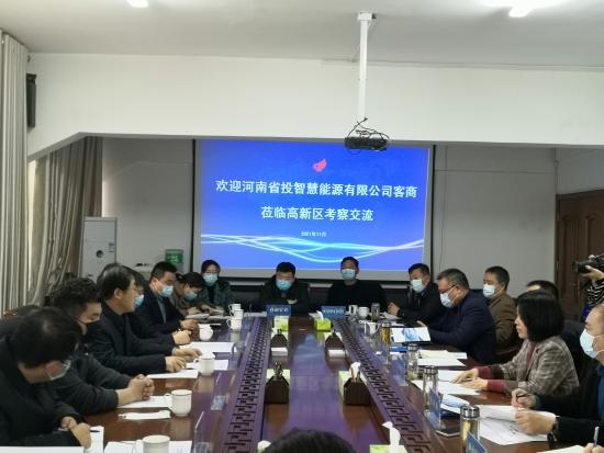 安彩高科最新动态揭秘，走进自然美景的心灵之旅