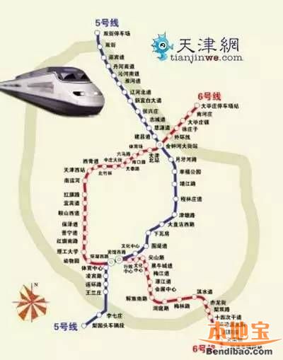 天津地铁线路图最新版，城市脉络中的故事与温情