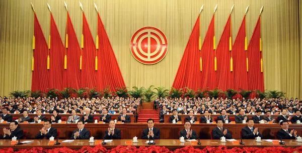 中国工会章程最新版及其工会内部趣事概述