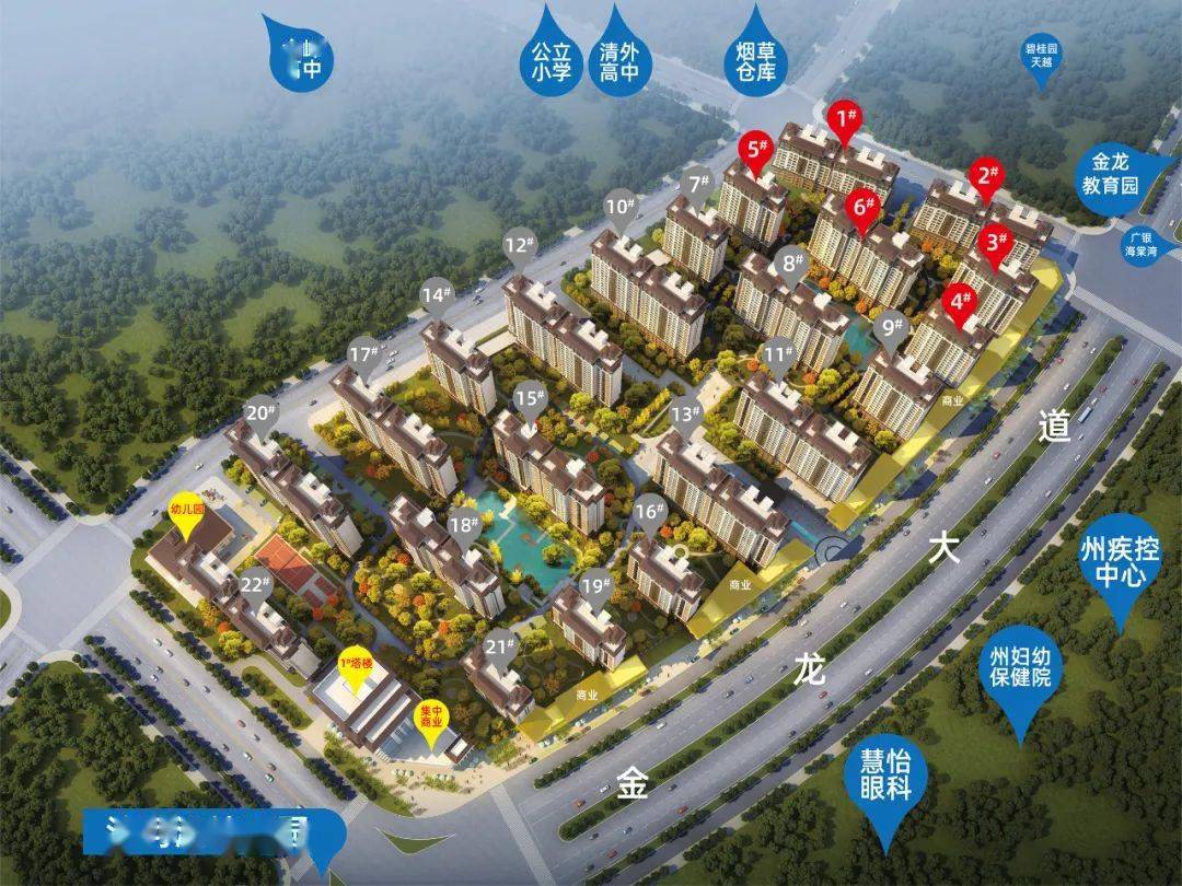坦洲房价最新动态，科技助力重塑未来居住篇章