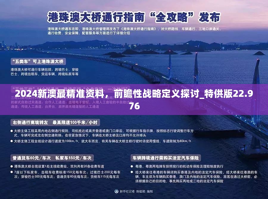 第5787页