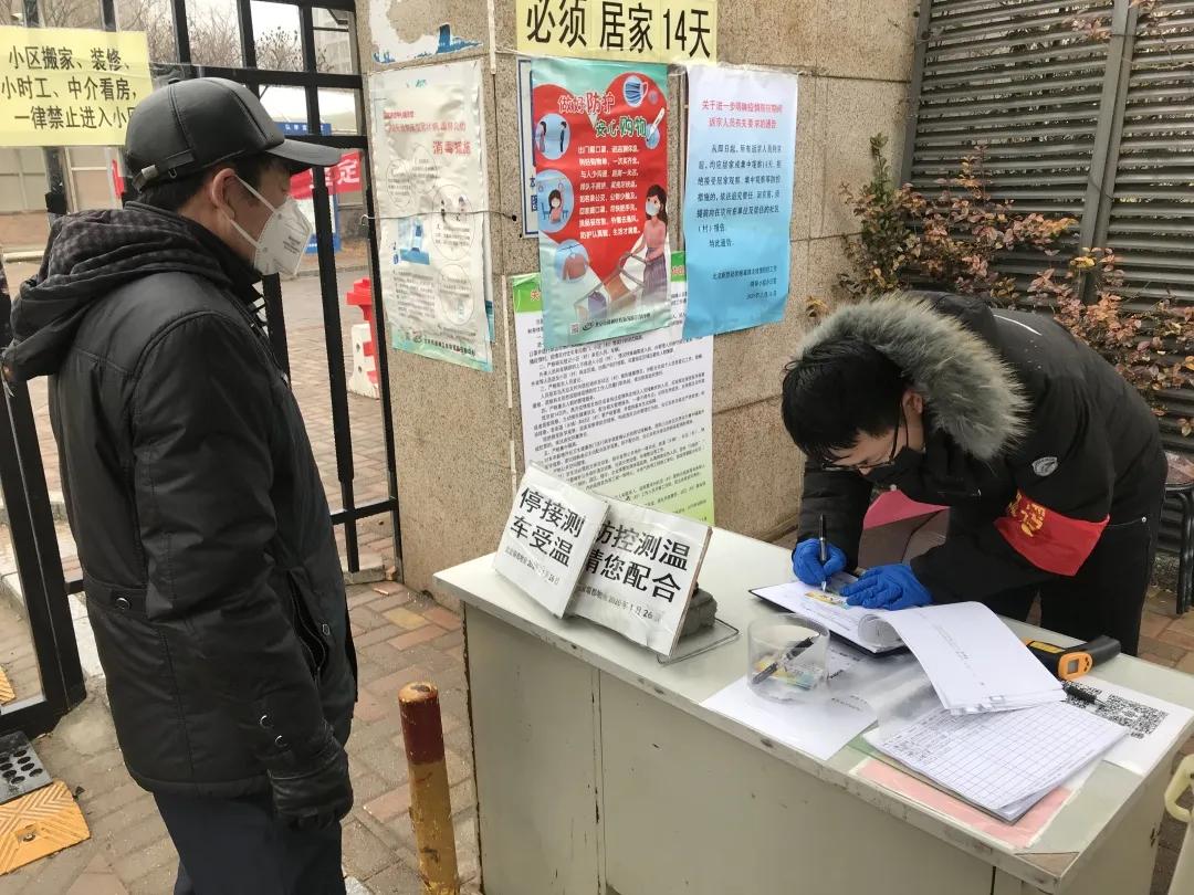 ST京蓝最新消息重磅更新，不容错过的最新动态🌟