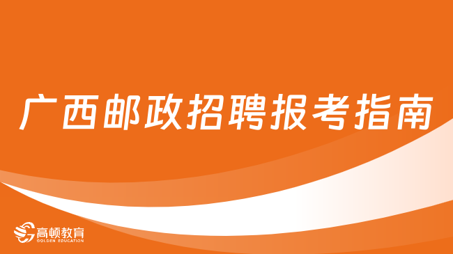 沧州最新招工信息汇总，探索自然美景，寻觅内心平静绿洲之旅