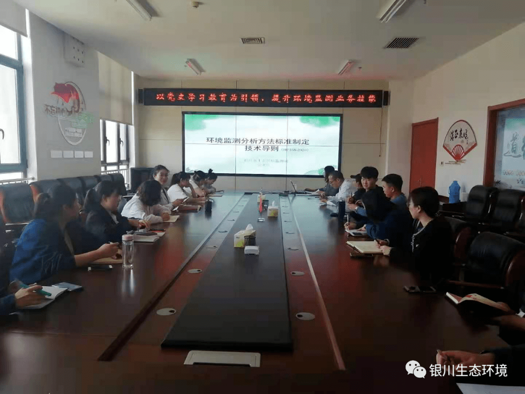 褚银良最新动态，技能提升与任务完成指南