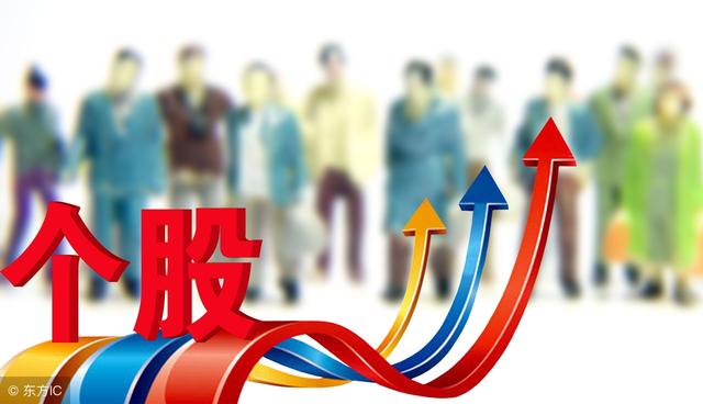 桐昆股份利好消息助力发展，学习之旅中的自信与成就之源