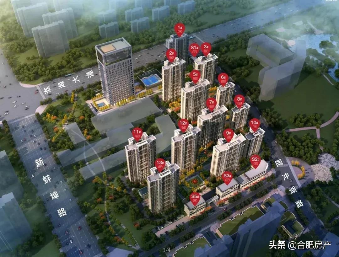 合肥地铁7号线最新动态更新
