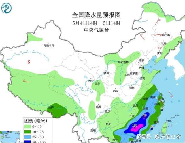 枣庄天气预报，启程探索自然美景的旅程！