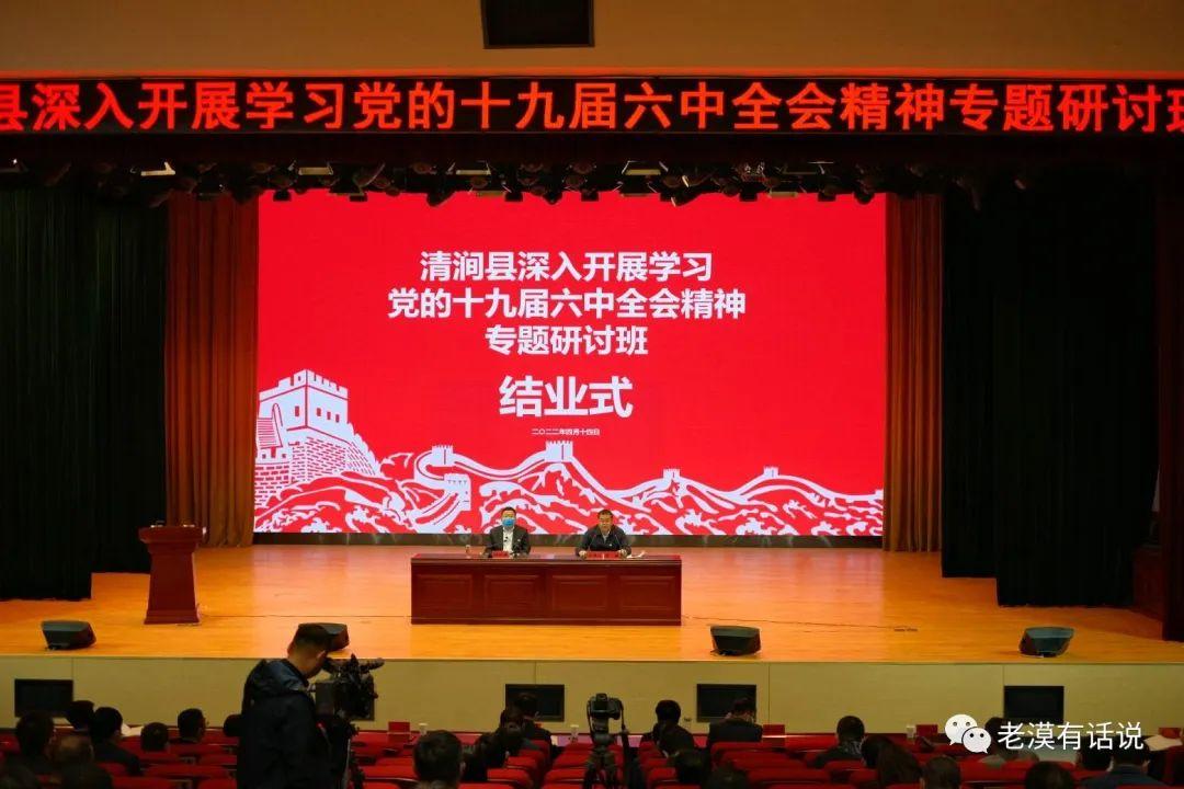 最新标准引领自信与成就新篇章