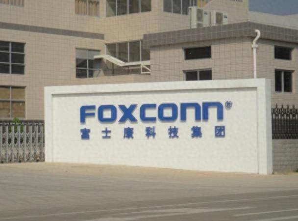 兰考富士康，产业巨头蓬勃发展中的最新动态