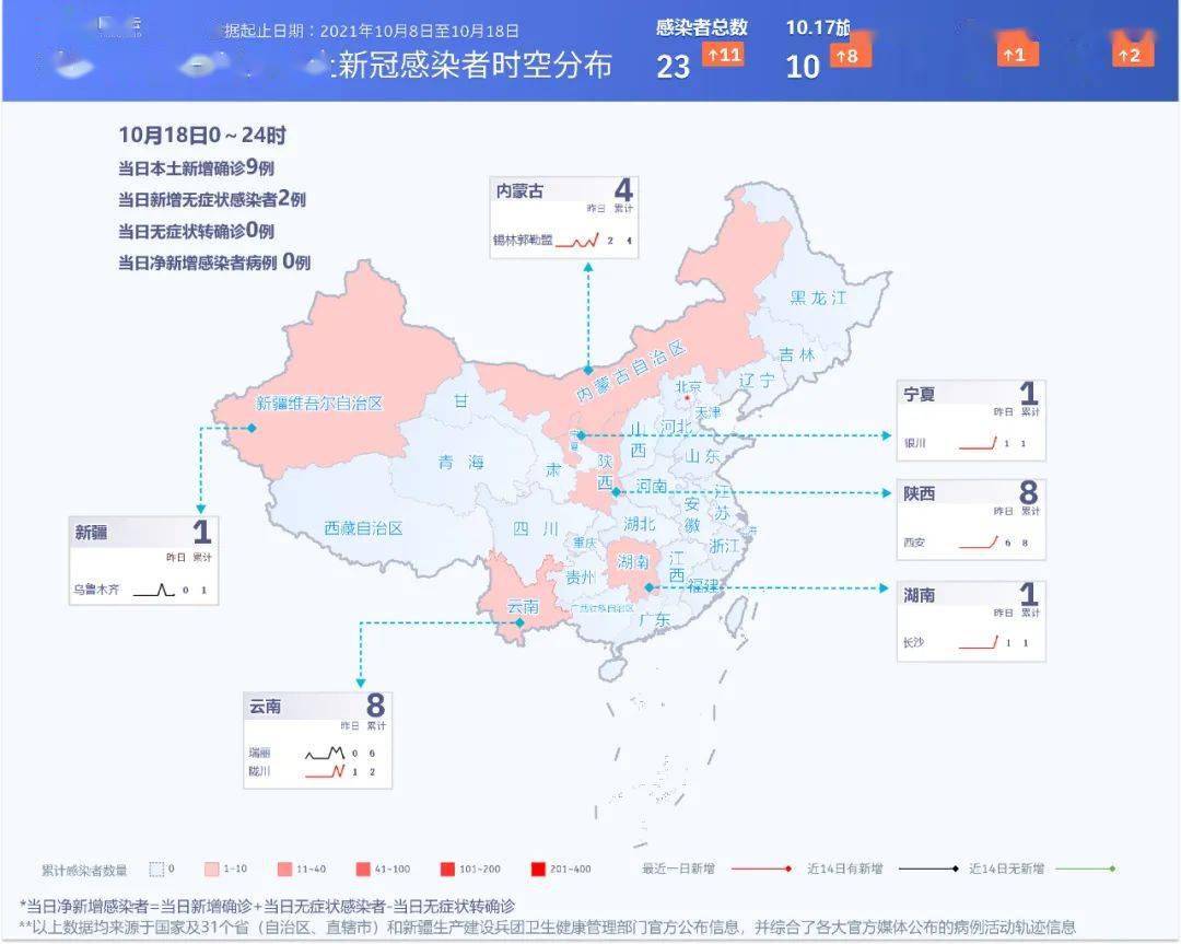 美韩关系最新动态，自然之旅的心灵觉醒与美韩关系进展