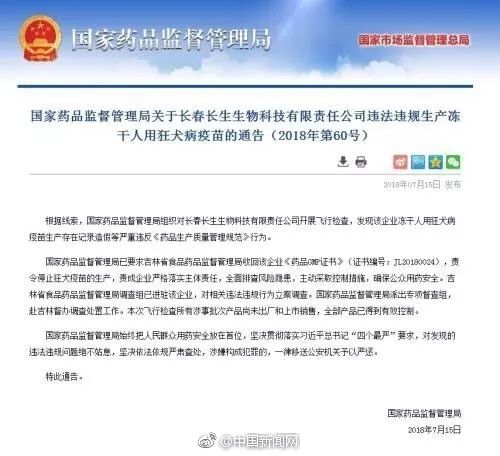 石林在线招聘网，小巷独特风味等你来发现！