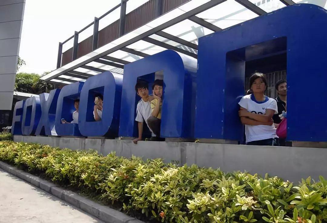 衡阳富士康最新招聘信息及启程探索自然美景之旅