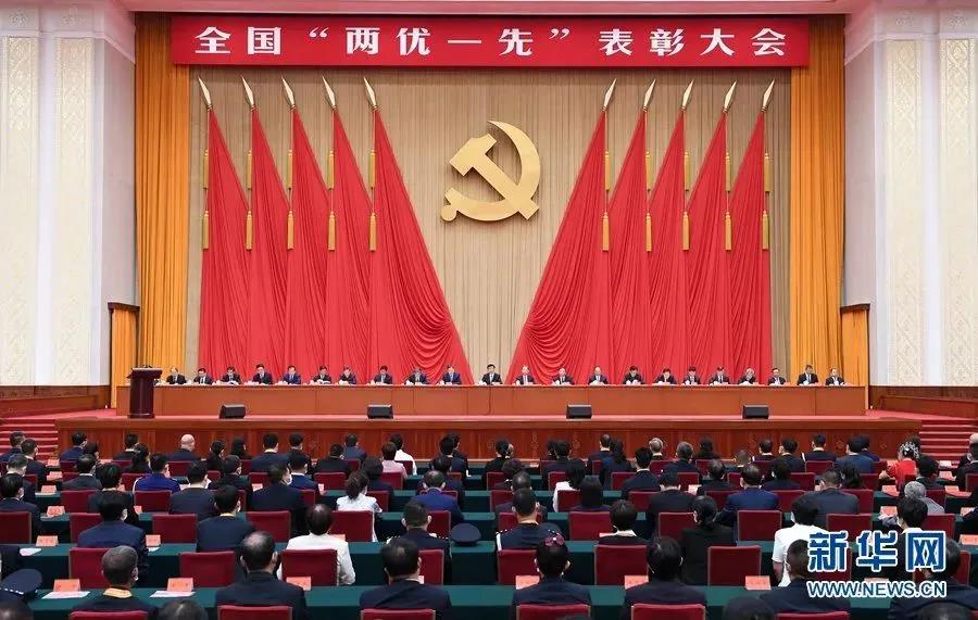甘肃省最新干部任命，时代步伐下的未来展望