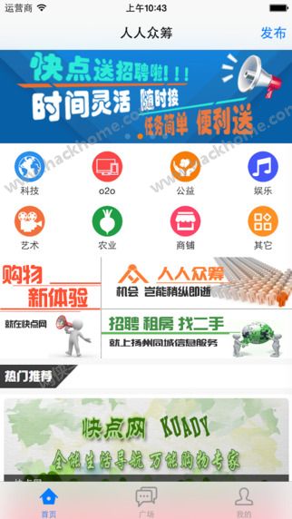 UCM众筹理财最新动态，学习、变化与自信的力量