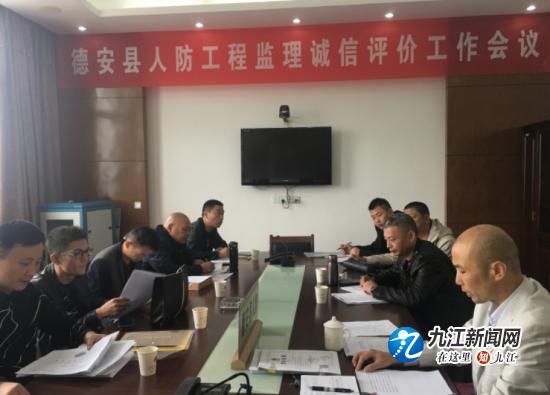 最新招聘信息 第10页