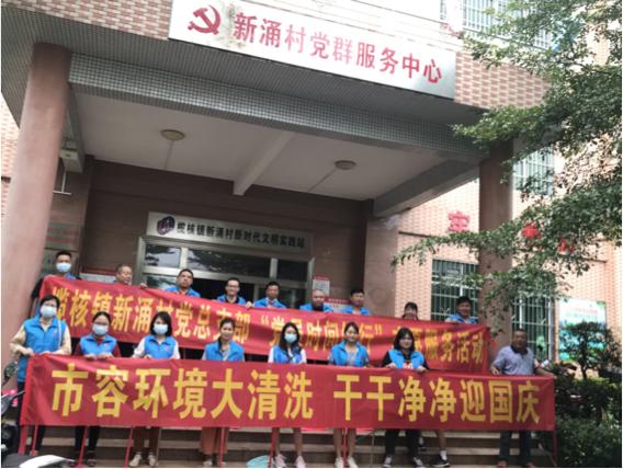 南沙水恋最新房价揭秘，小巷深处的惊喜探索