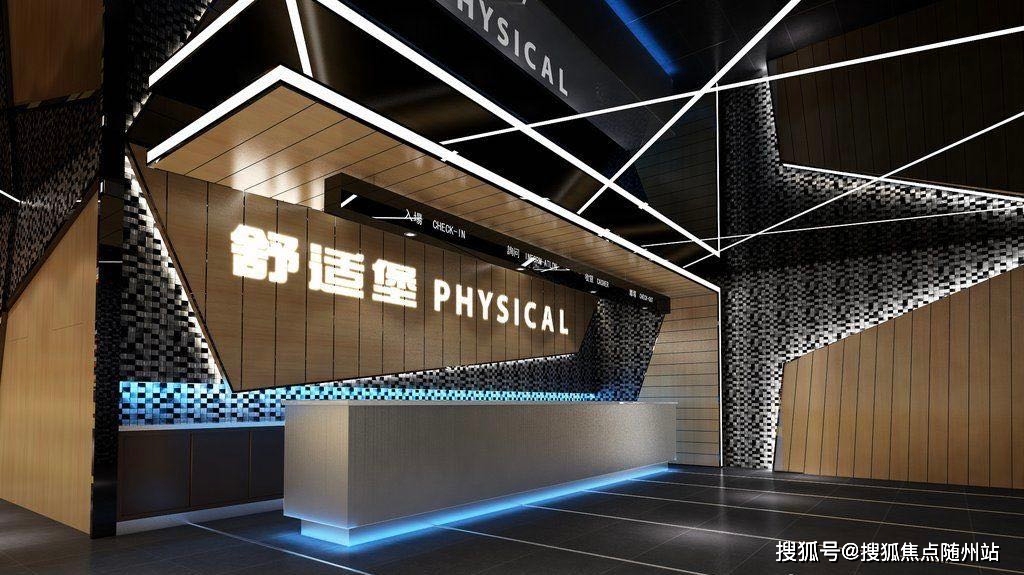 澳洲最新技术移民政策下的探索之旅