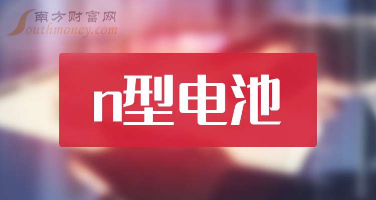 最新消息 第7页